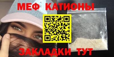 ГАЛЛЮЦИНОГЕННЫЕ ГРИБЫ Ликино-Дулёво