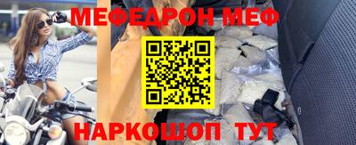 скорость mdpv Лесосибирск