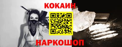 скорость mdpv Лесосибирск