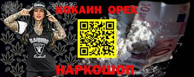 ГАЛЛЮЦИНОГЕННЫЕ ГРИБЫ Ликино-Дулёво
