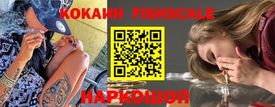мяу мяу мука Ливны