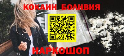 скорость mdpv Лесосибирск