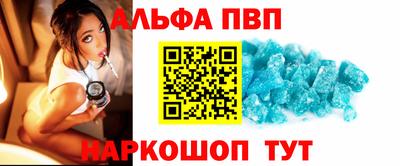 скорость mdpv Лесосибирск