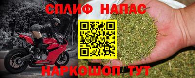 ГАЛЛЮЦИНОГЕННЫЕ ГРИБЫ Ликино-Дулёво