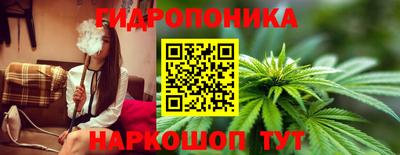 ГАЛЛЮЦИНОГЕННЫЕ ГРИБЫ Ликино-Дулёво