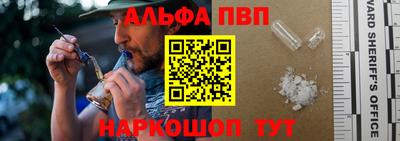 ГАЛЛЮЦИНОГЕННЫЕ ГРИБЫ Ликино-Дулёво