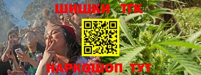 скорость mdpv Лесосибирск
