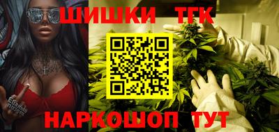 ГАЛЛЮЦИНОГЕННЫЕ ГРИБЫ Ликино-Дулёво