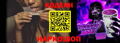 ГАЛЛЮЦИНОГЕННЫЕ ГРИБЫ Ликино-Дулёво