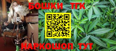 ГАЛЛЮЦИНОГЕННЫЕ ГРИБЫ Ликино-Дулёво