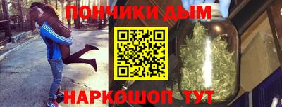 ГАЛЛЮЦИНОГЕННЫЕ ГРИБЫ Ликино-Дулёво