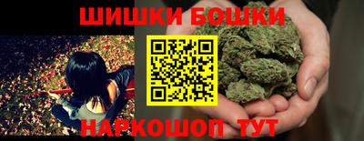 скорость mdpv Лесосибирск