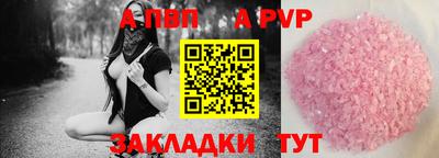 ГАЛЛЮЦИНОГЕННЫЕ ГРИБЫ Ликино-Дулёво
