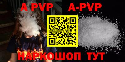 скорость mdpv Лесосибирск