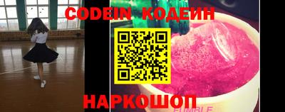 скорость mdpv Лесосибирск