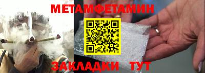 ГАЛЛЮЦИНОГЕННЫЕ ГРИБЫ Ликино-Дулёво