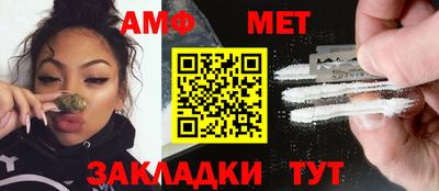 ГАЛЛЮЦИНОГЕННЫЕ ГРИБЫ Ликино-Дулёво
