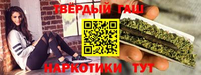 ГАЛЛЮЦИНОГЕННЫЕ ГРИБЫ Ликино-Дулёво