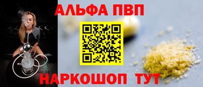 скорость mdpv Лесосибирск