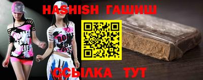скорость mdpv Лесосибирск